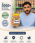 Anti Sugar 120Grm Course   شوگر کا مکمل خاتمہ بلوچ دواخانہ