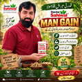 Safoof Men Power Powder By Doctor Sahiwal